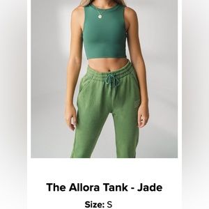 Vitality - green double-lined stretch tank - Allora Tank in Jade
